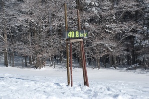 20100123MBR 0139